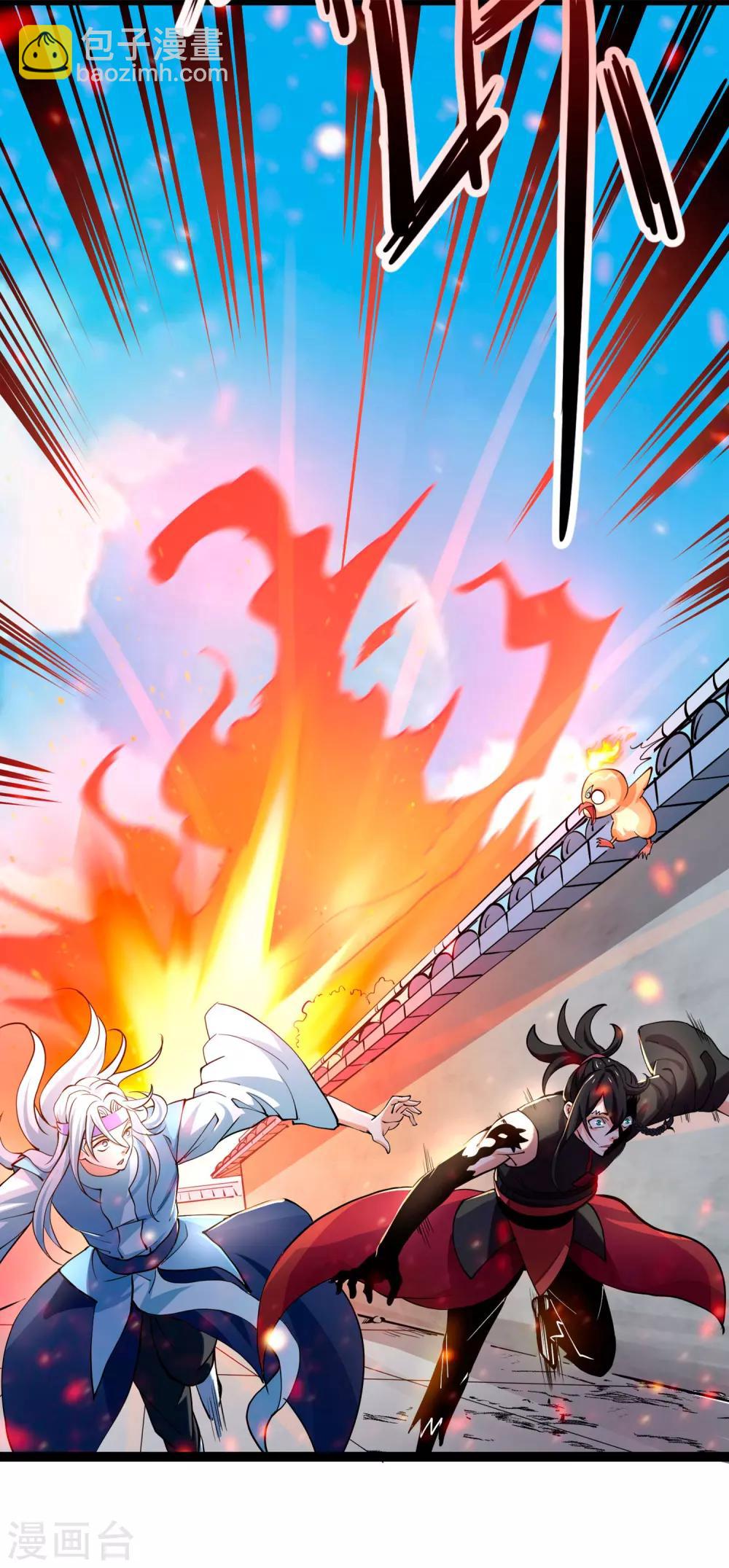 第6话 异变！考官大变身？！-第8话