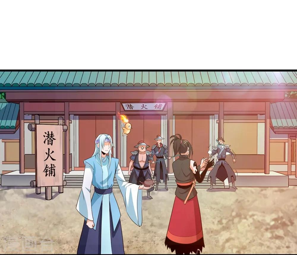 第8话 新旧交替，2VN！-第10话