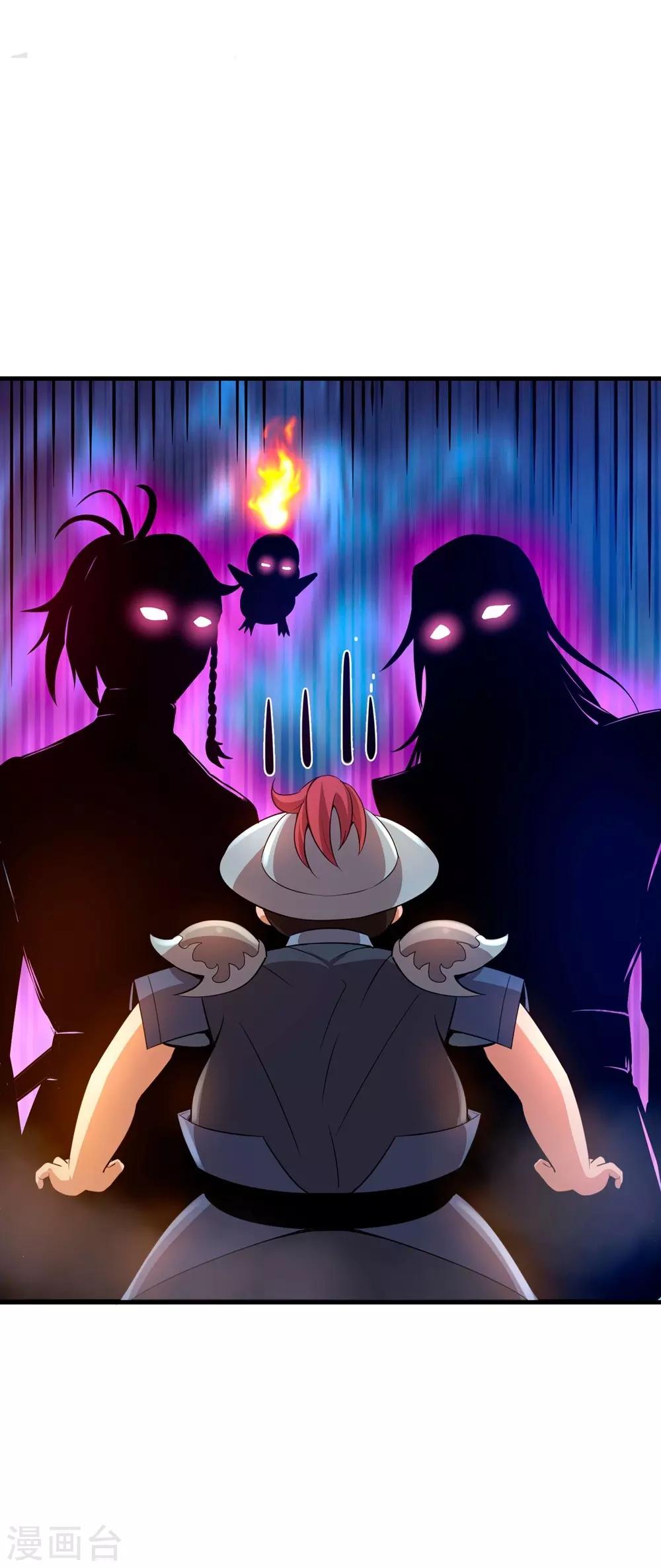 第8话 新旧交替，2VN！-第10话