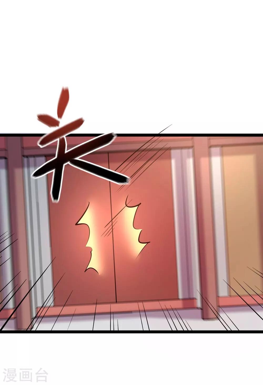 第8话 新旧交替，2VN！-第10话