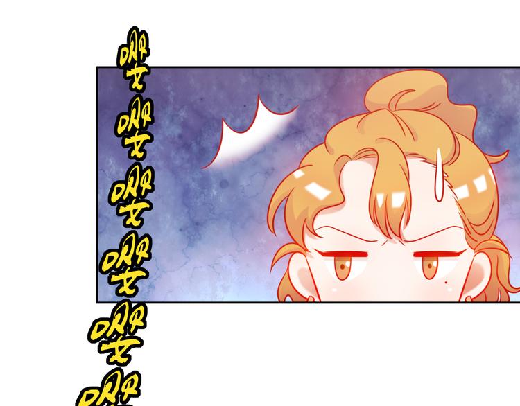 要命！我的職場萬萬歲 - 第5話 不測！(1/2) - 2
