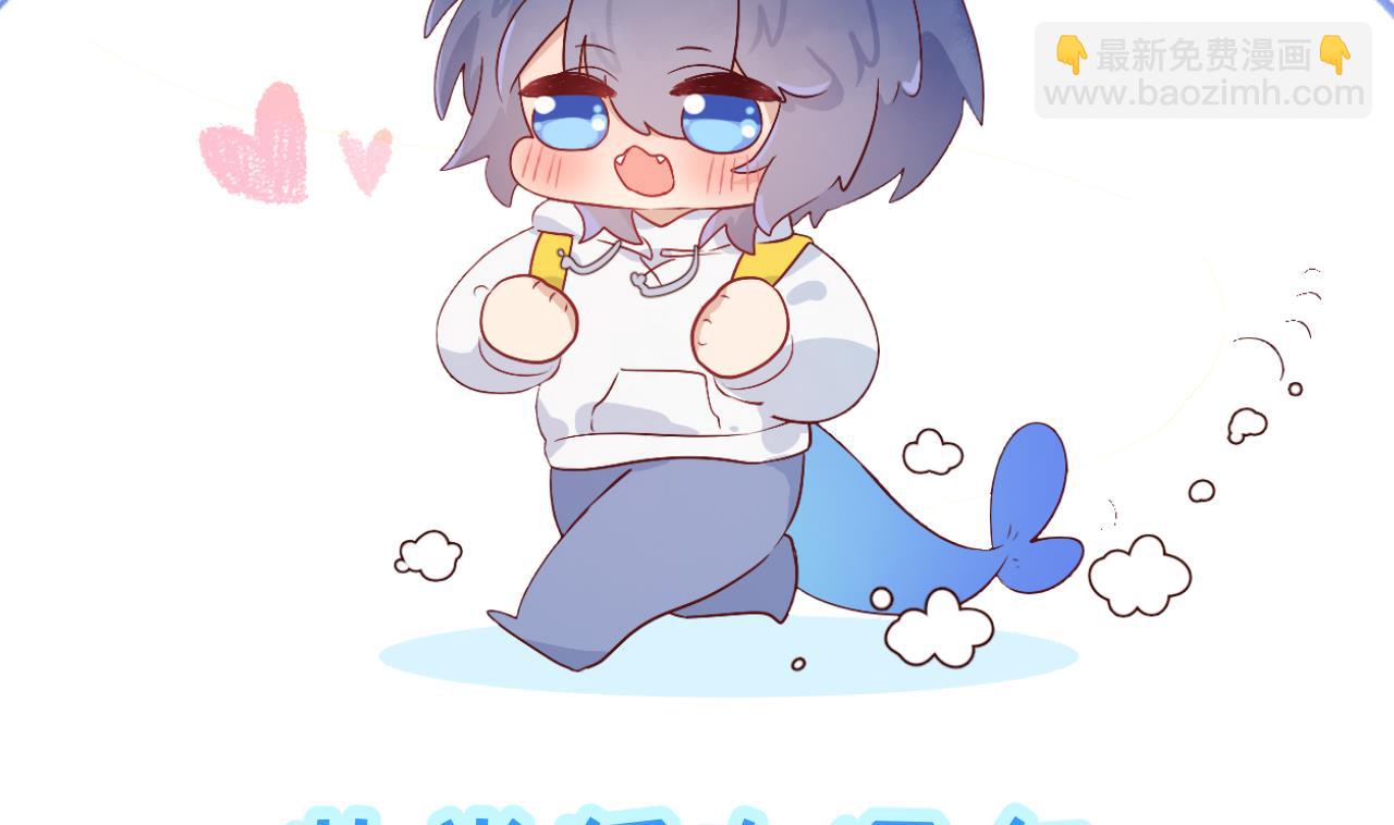 第0话  预告-第2话