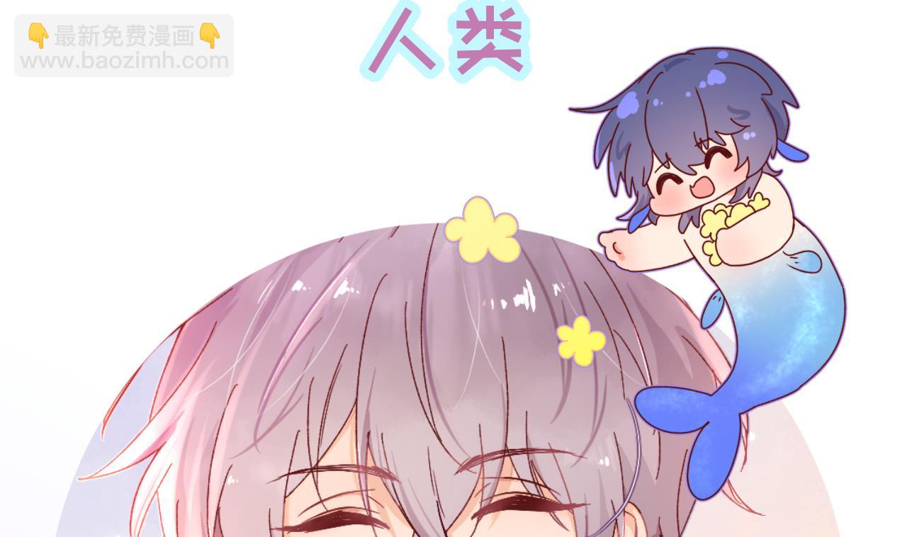 第0话  预告-第2话