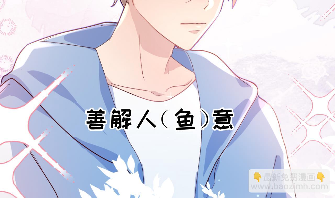 第0话  预告-第2话