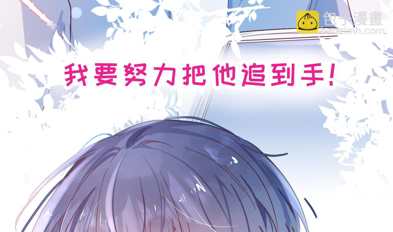 第0话  预告-第2话