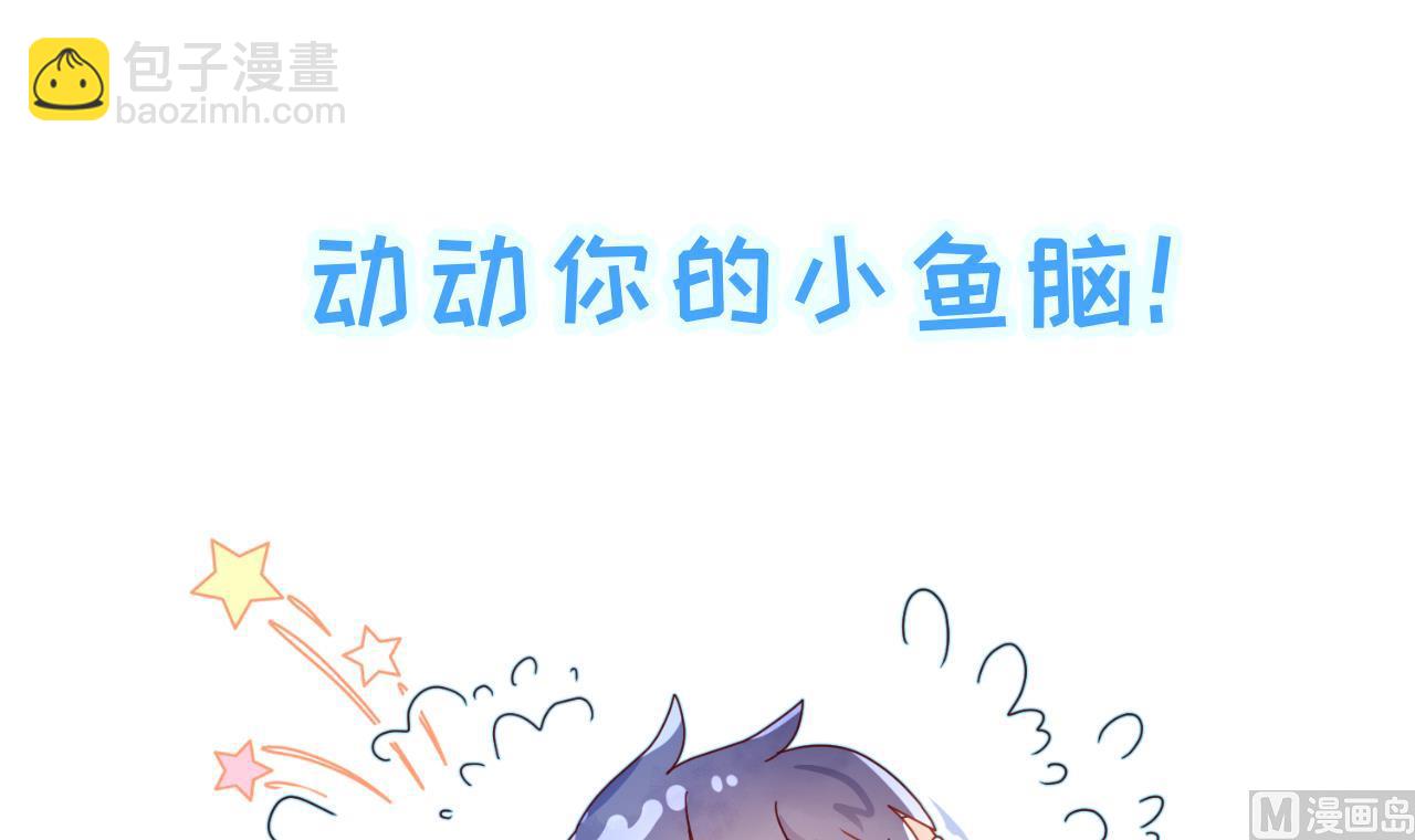 第0话  预告-第2话