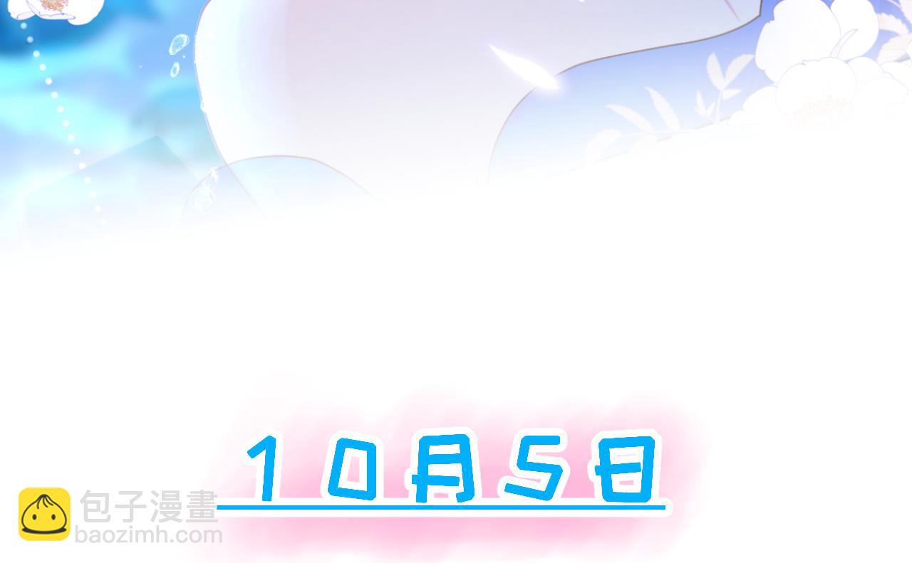 第0话  预告-第2话