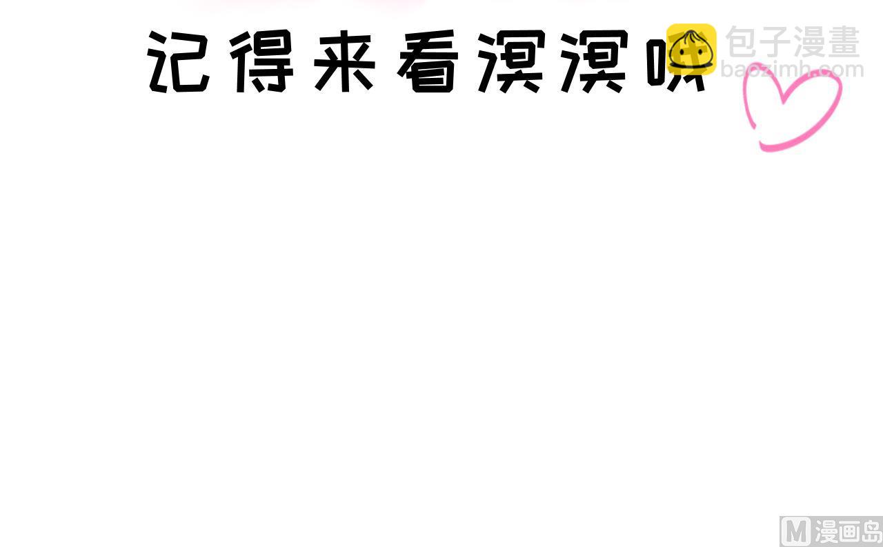 第0话  预告-第2话