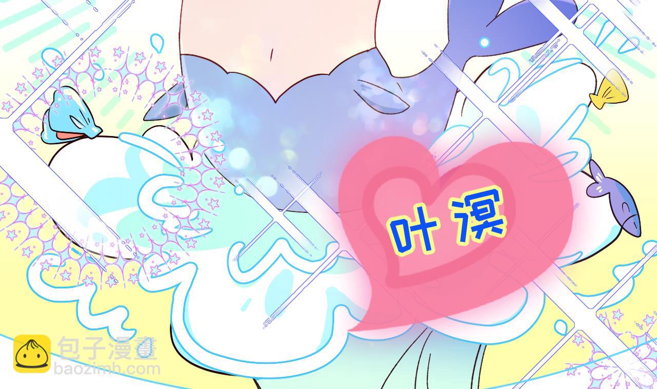 第0话  预告-第2话