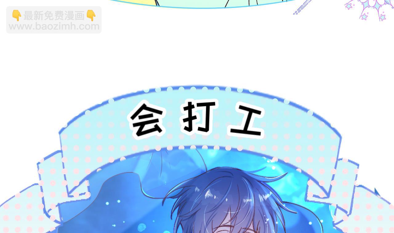 第0话  预告-第2话