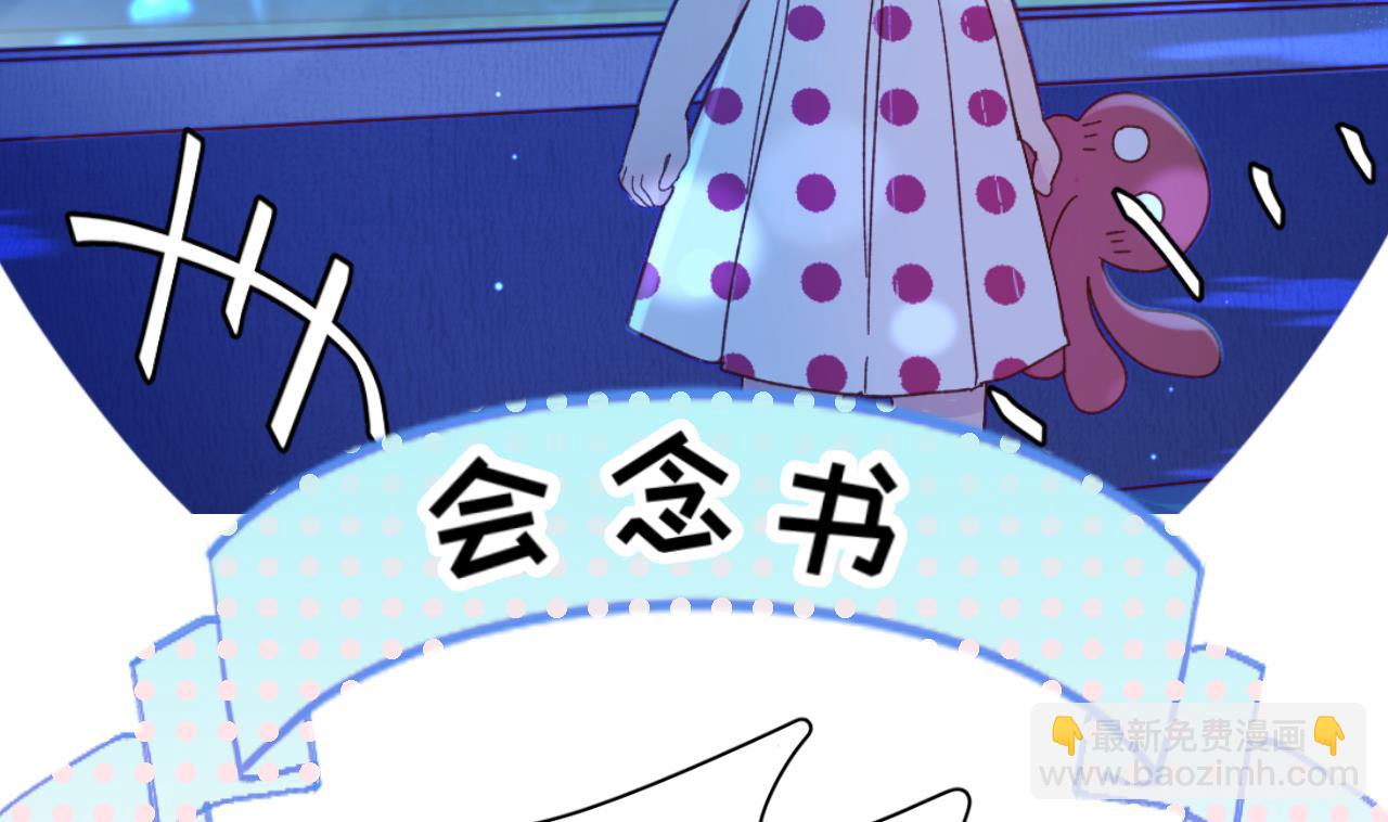 第0话  预告-第2话