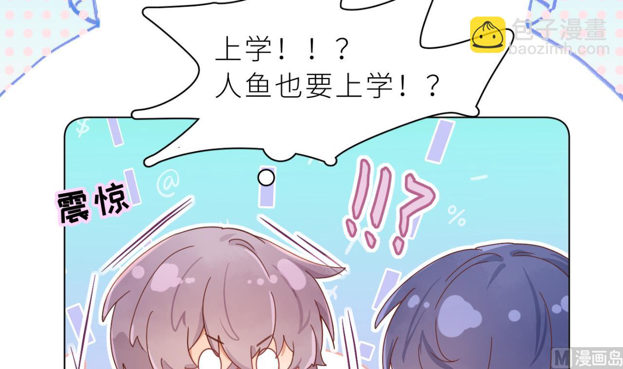 第0话  预告-第2话