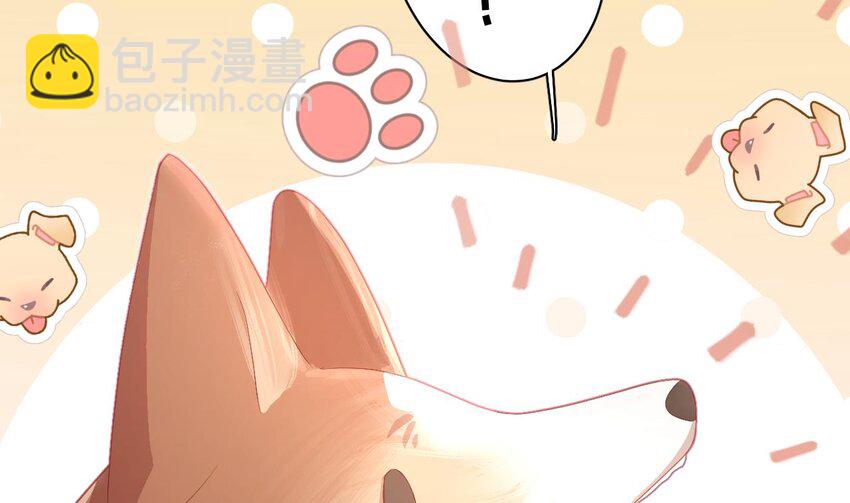 12 第9话  鱼脸都丢尽了(1/3)-第12话