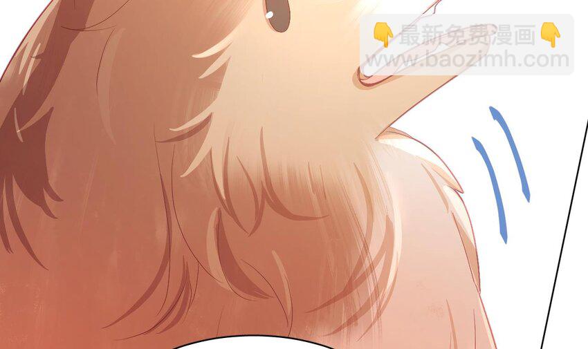 12 第9话  鱼脸都丢尽了(1/3)-第12话