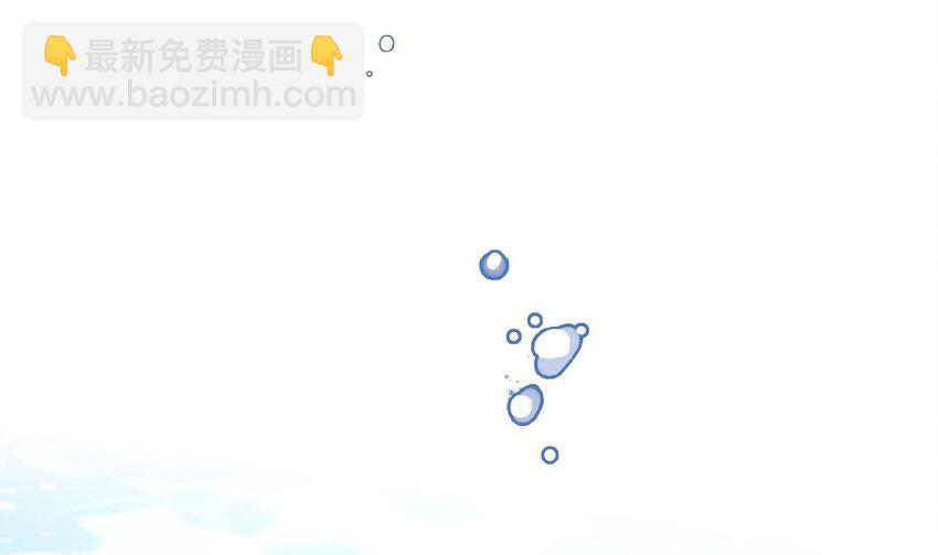 12 第9话  鱼脸都丢尽了(1/3)-第12话