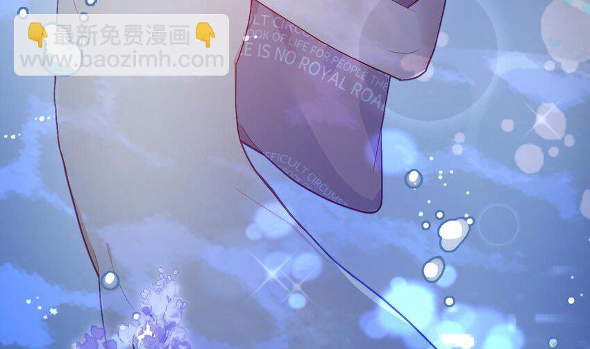 12 第9话  鱼脸都丢尽了(1/3)-第12话