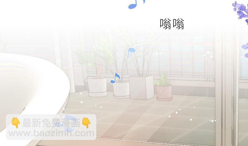 12 第9话  鱼脸都丢尽了(1/3)-第12话