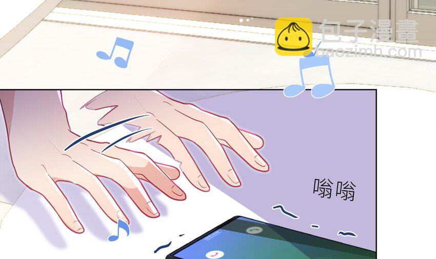 12 第9话  鱼脸都丢尽了(1/3)-第12话