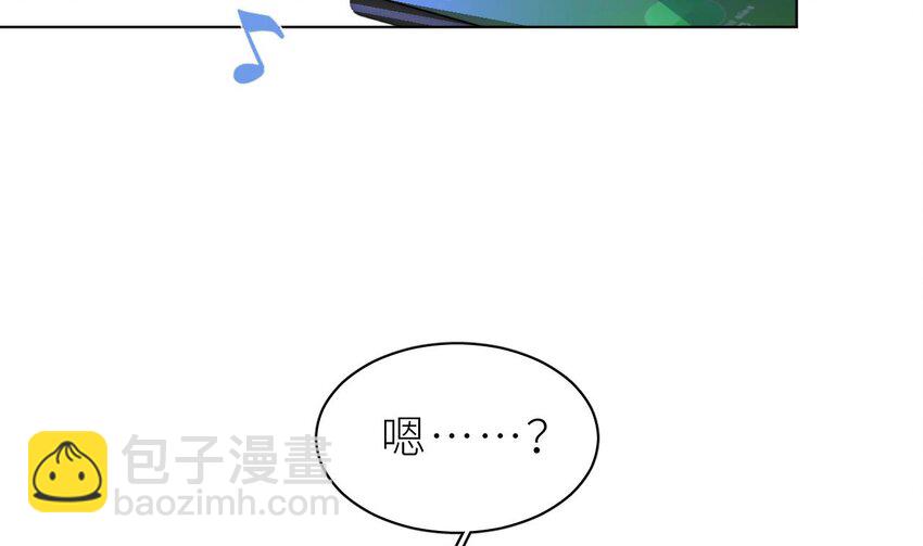 12 第9话  鱼脸都丢尽了(1/3)-第12话