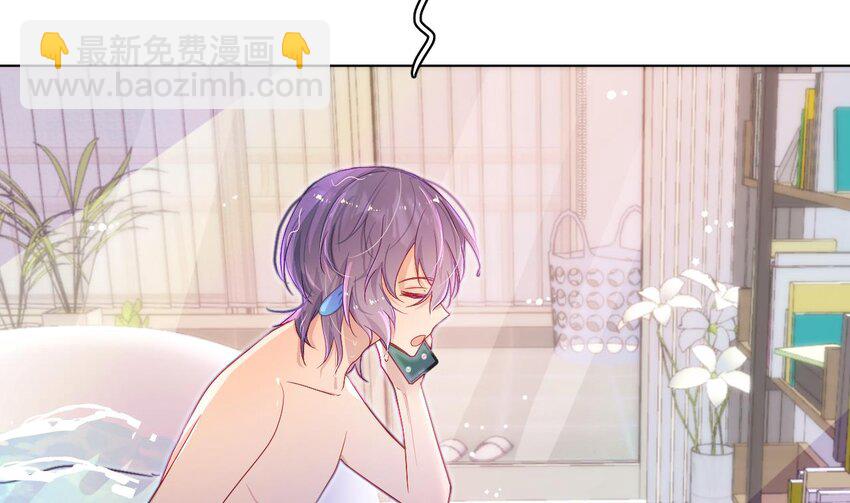 12 第9话  鱼脸都丢尽了(1/3)-第12话