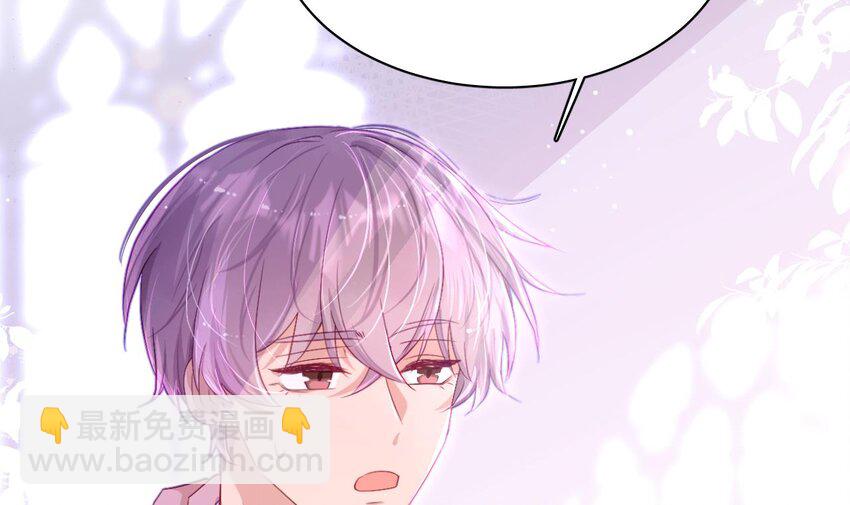 12 第9话  鱼脸都丢尽了(1/3)-第12话