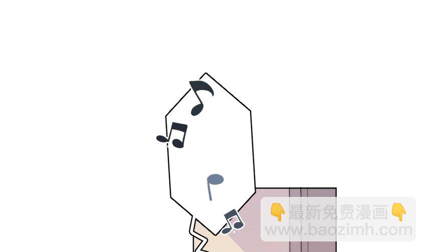 12 第9话  鱼脸都丢尽了(1/3)-第12话