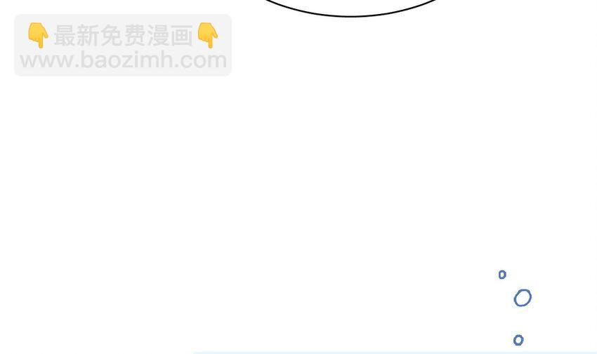 12 第9话  鱼脸都丢尽了(1/3)-第12话