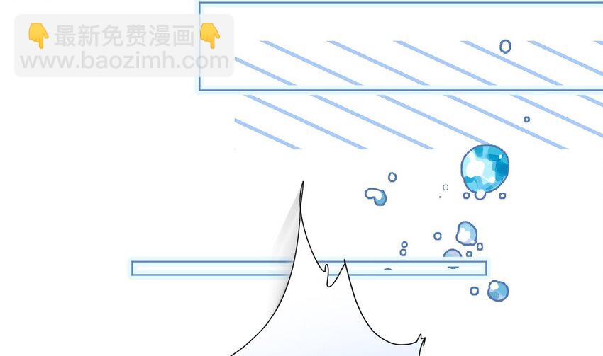 12 第9话  鱼脸都丢尽了(1/3)-第12话