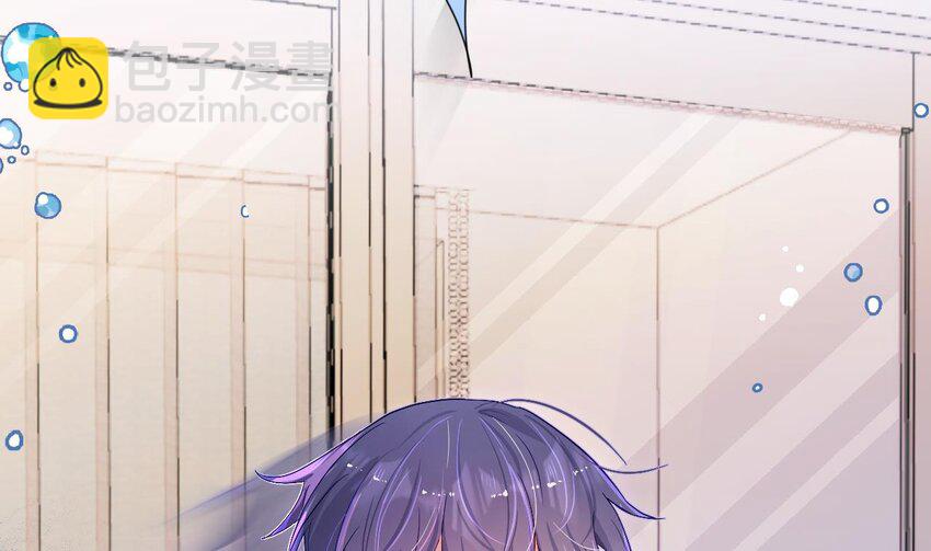 12 第9话  鱼脸都丢尽了(1/3)-第12话