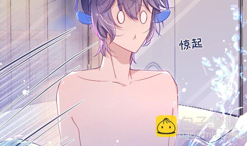 12 第9话  鱼脸都丢尽了(1/3)-第12话