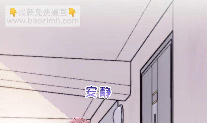 12 第9话  鱼脸都丢尽了(1/3)-第12话