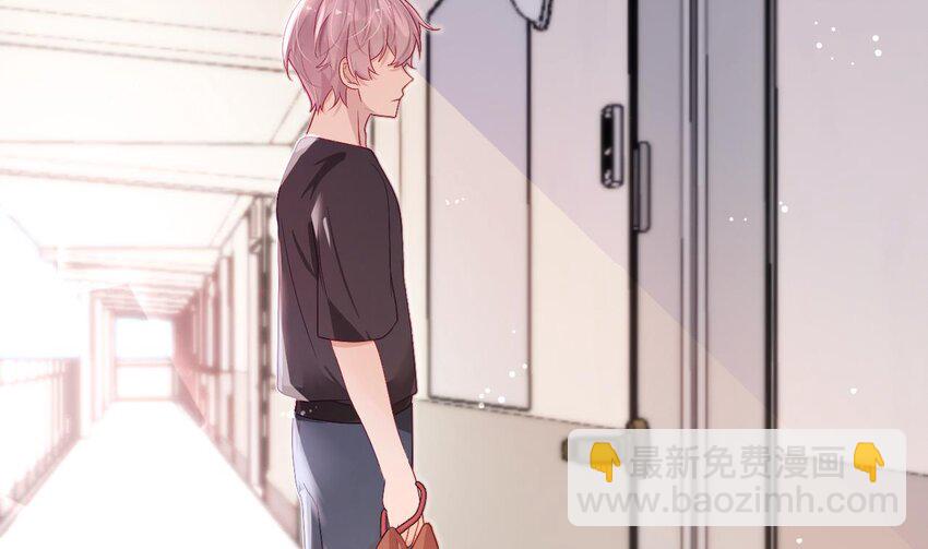 12 第9话  鱼脸都丢尽了(1/3)-第12话