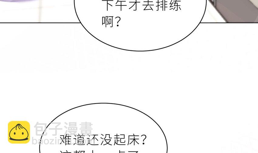 12 第9话  鱼脸都丢尽了(1/3)-第12话