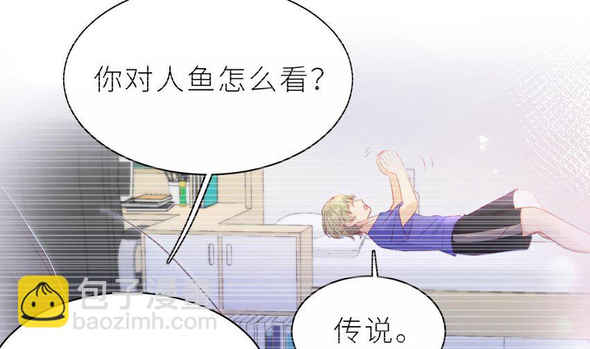 14 第11话  &ldquo;人鱼公主&rdquo;(1/3)-第14话