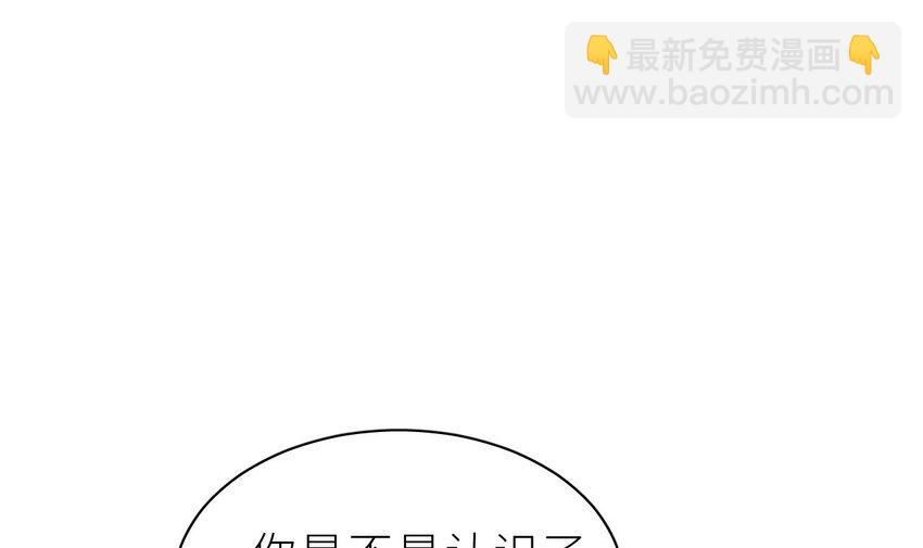 14 第11话  &ldquo;人鱼公主&rdquo;(1/3)-第14话