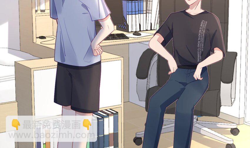 14 第11话  &ldquo;人鱼公主&rdquo;(1/3)-第14话