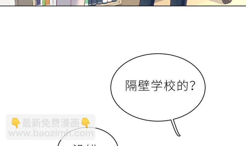 14 第11话  &ldquo;人鱼公主&rdquo;(1/3)-第14话