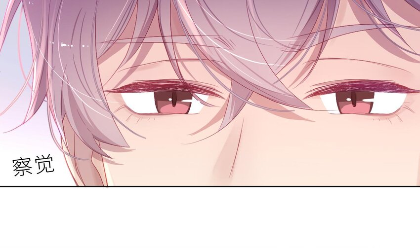 14 第11话  &ldquo;人鱼公主&rdquo;(1/3)-第14话