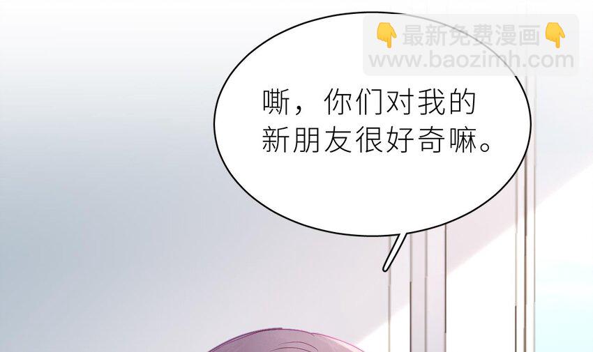 14 第11话  &ldquo;人鱼公主&rdquo;(1/3)-第14话