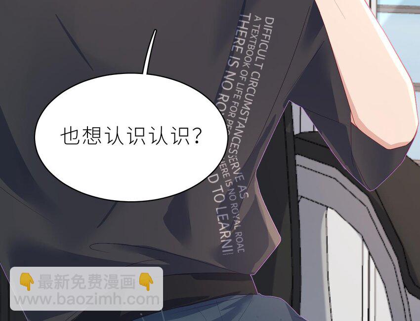 14 第11话  &ldquo;人鱼公主&rdquo;(1/3)-第14话