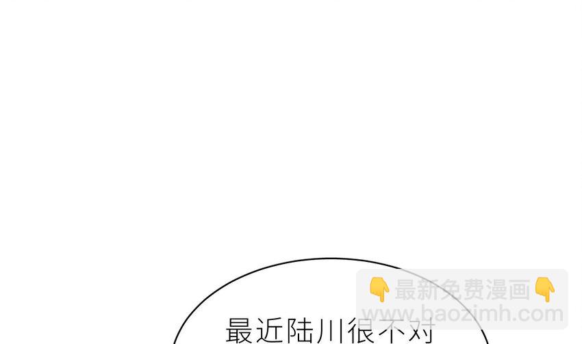 14 第11话  &ldquo;人鱼公主&rdquo;(1/3)-第14话