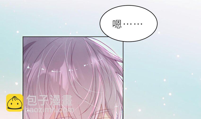 14 第11话  &ldquo;人鱼公主&rdquo;(1/3)-第14话