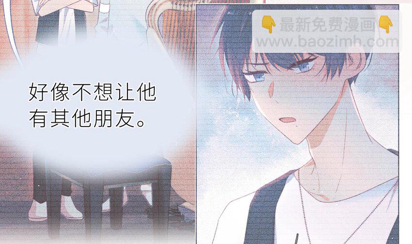 14 第11话  &ldquo;人鱼公主&rdquo;(1/3)-第14话