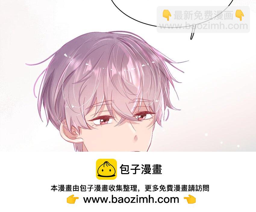 14 第11话  &ldquo;人鱼公主&rdquo;(1/3)-第14话