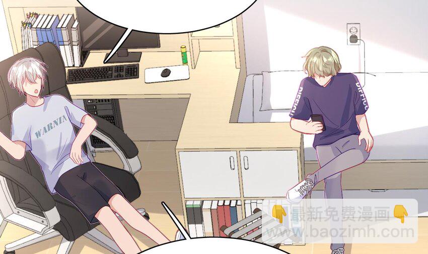 14 第11话  &ldquo;人鱼公主&rdquo;(1/3)-第14话