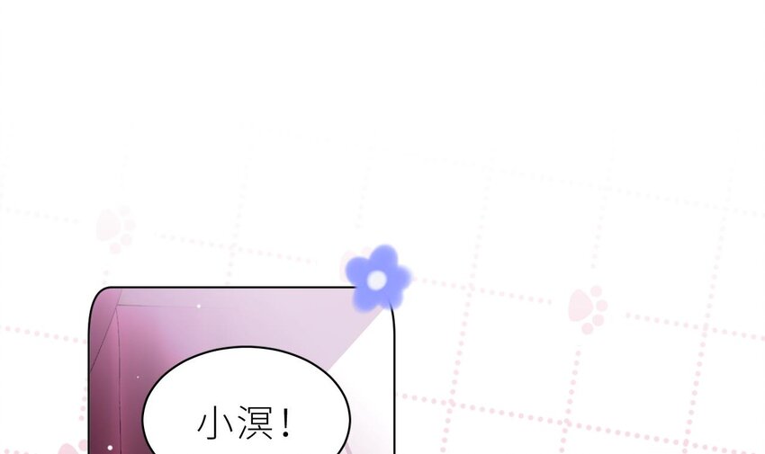 16 第12.5话  圣诞特辑(1/3)-第16话