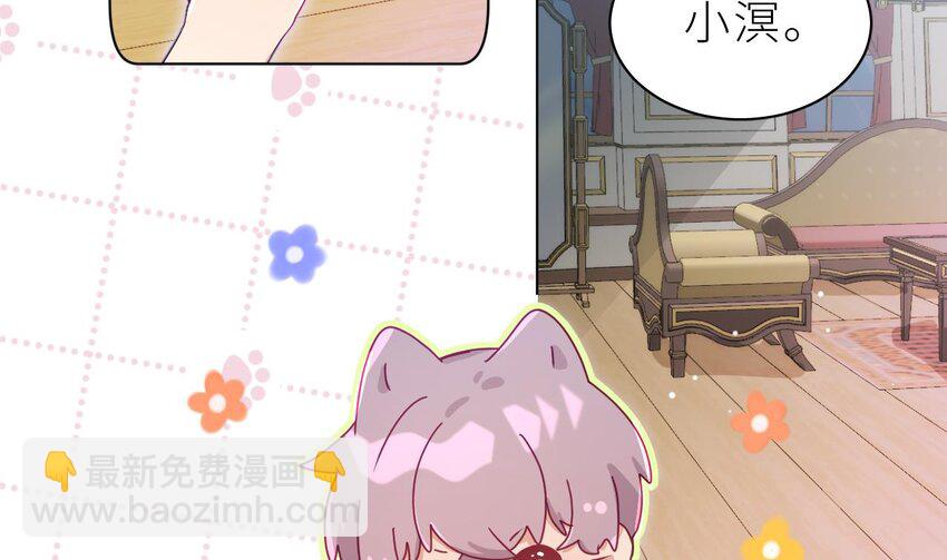 16 第12.5话  圣诞特辑(1/3)-第16话