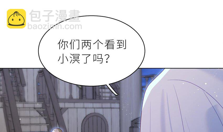 16 第12.5话  圣诞特辑(1/3)-第16话