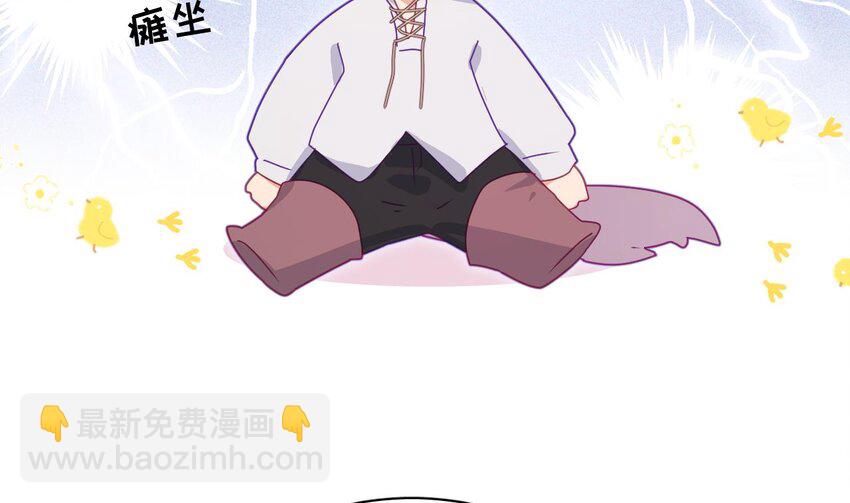 16 第12.5话  圣诞特辑(1/3)-第16话