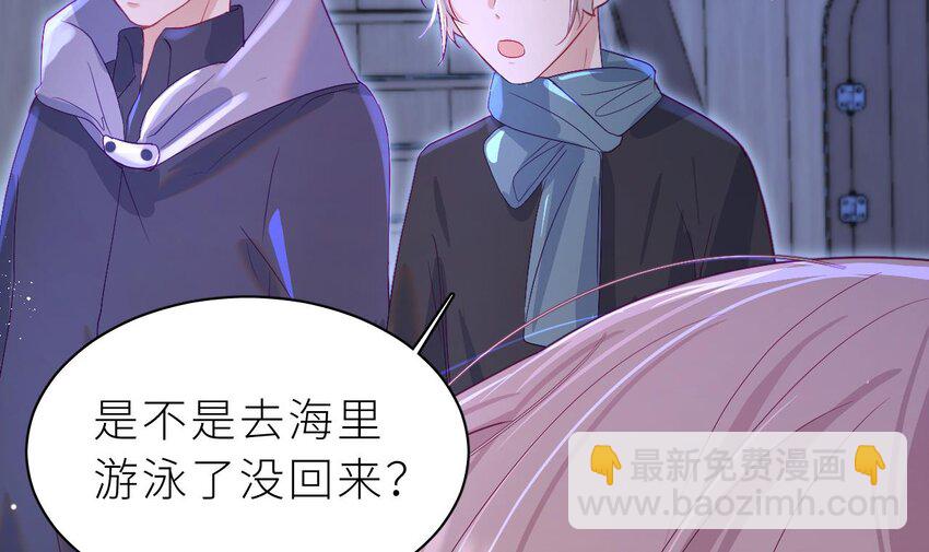 16 第12.5话  圣诞特辑(1/3)-第16话